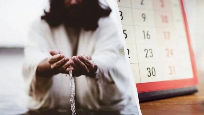 Коли Водохреще-2024 в Україні: нова дата та історія свята