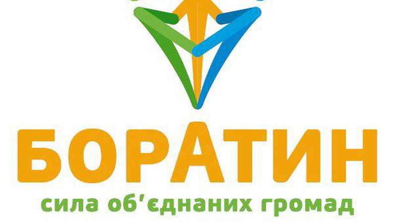 У громаді біля Луцька розповіли про ймовірну причину нестерпного смороду