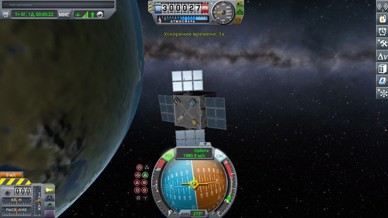 Юний інженер з Луцька переміг на змаганнях з віртуального ракетомоделювання