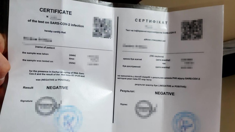 Волинянка продала 63 фейкові довідки про негативний тест на СОVID-19