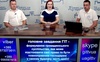 Петро Савчук, Анна Дідух. ЛНТУ - навчання та вступна кампанія в умовах карантину