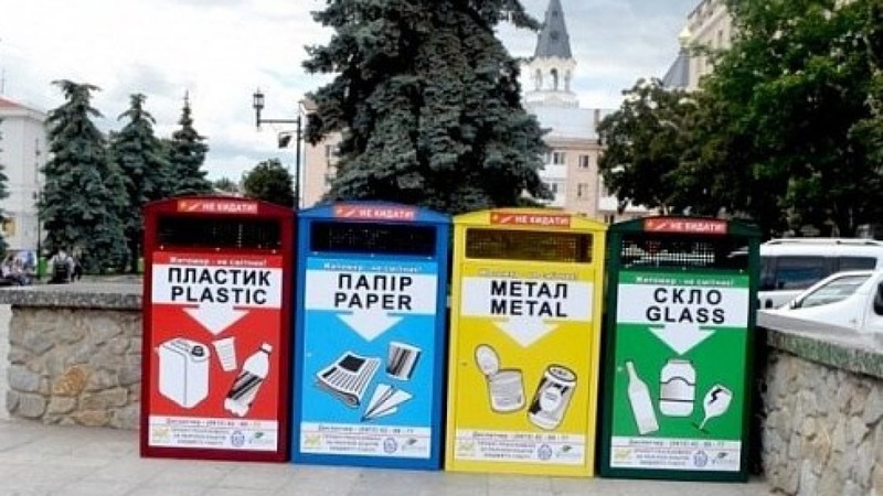 На Волині запрацювала нова онлайн-мапа для сортування вторсировини