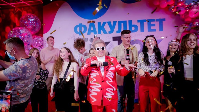 Вперше в Україні: Михайло Поплавський відкрив факультет ТikТоk