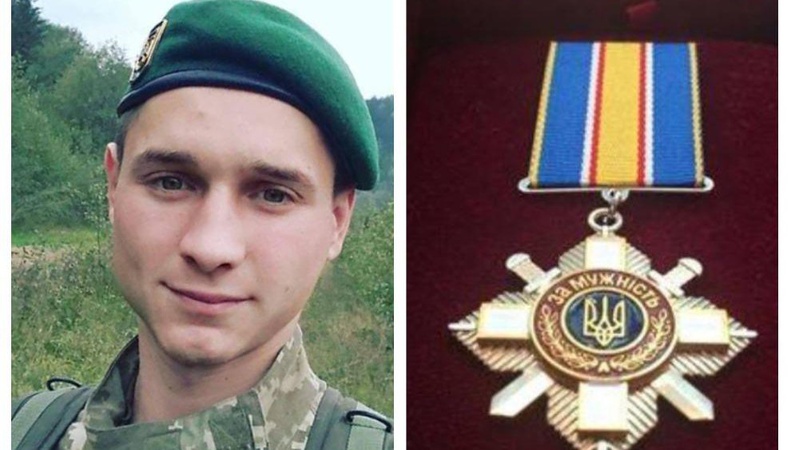 Захисника з Волині посмертно нагородили орденом «За мужність»