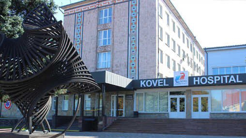 У Ковелі відкрили Центр психологічної реабілітації