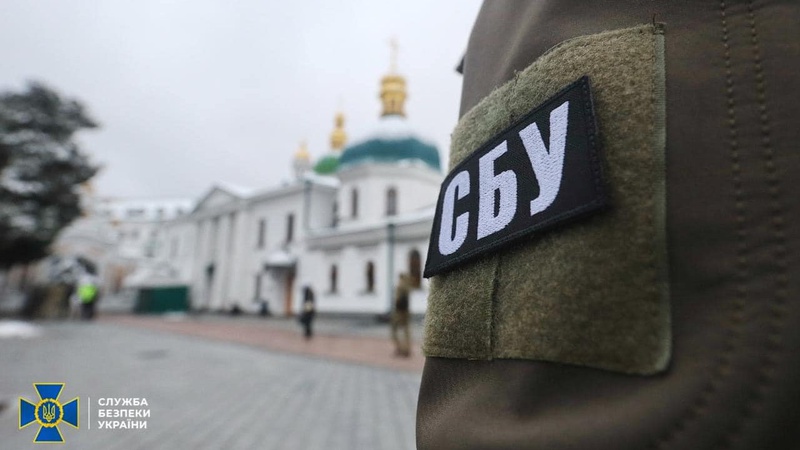 СБУ проводить обшуки у Корецькому монастирі на Рівненщині і в Києво-Печерській лаврі
