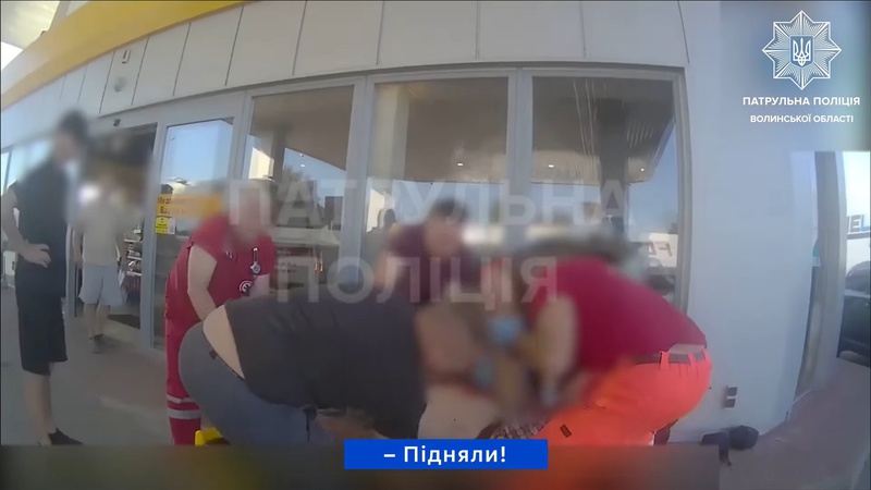 На Волині грибник напоровся на власний ніж