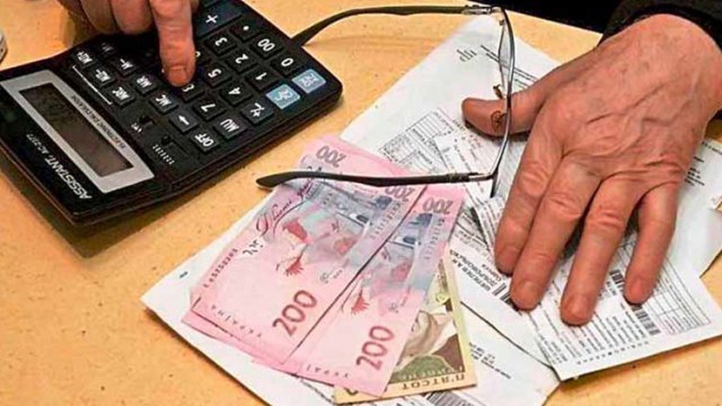 З 1 травня, аби отримувати субсидію, треба буде подати нову заявку