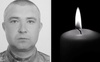 На війні загинув захисник з Волині Сергій Савонік