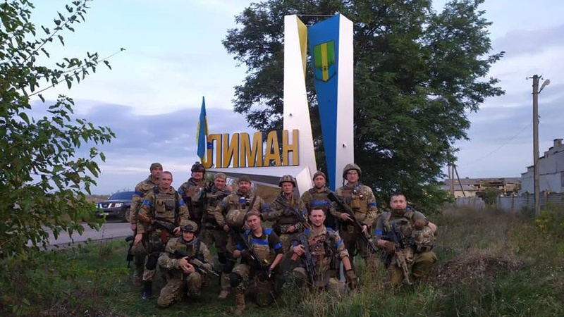 Правоохоронці з Волині звільняли Лиман на Донеччині