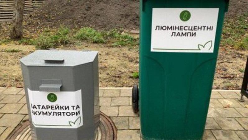 У Луцьку хочуть відкрити ще два центри сортування відходів