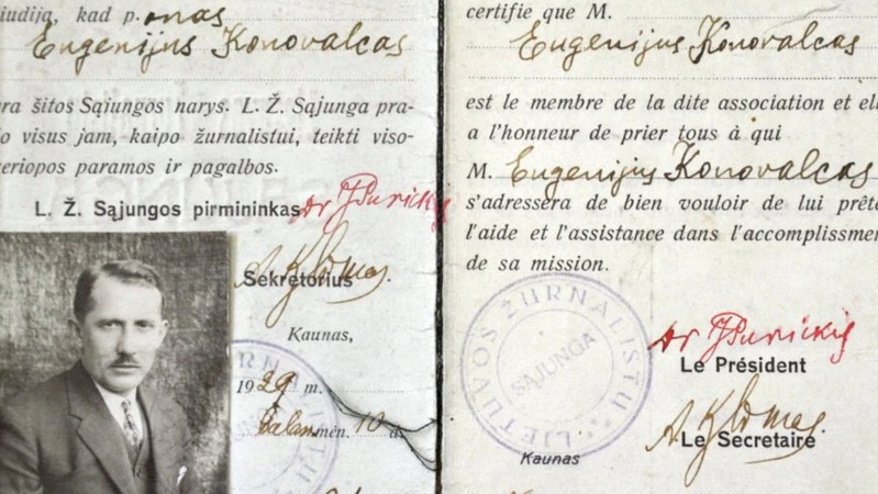 130 років з Дня народження Євгена Коновальця