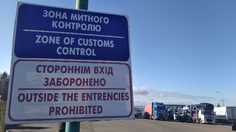 У Польщі на кордоні помер ще один український водій — віцепрезидент АМАП