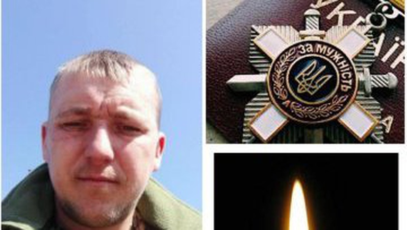 Воїна з Волині Валентина Костюка посмертно нагородили орденом «За мужність»