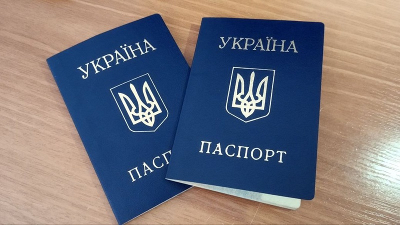 У міграційній службі на Волині розповіли про обов’язкову зміну фото у паспорті. Кому і коли це потрібно зробити
