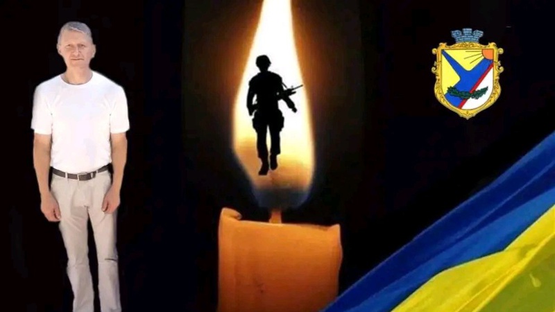 У бою з окупантами загинув Герой з Волині Володимир Рекунович