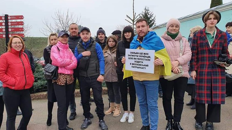 У Володимирі мешканці протестують проти УПЦ МП. ФОТО. ВІДЕО