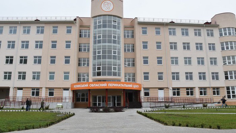 Волиньрада перевірить скаргу лучанина на побори в перинатальному центрі