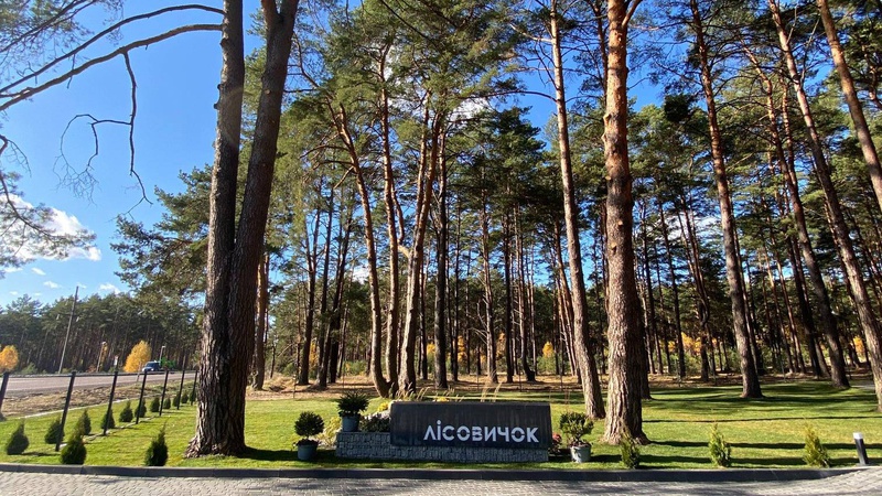 Показали фото нових рекреаційних майданчиків Волині