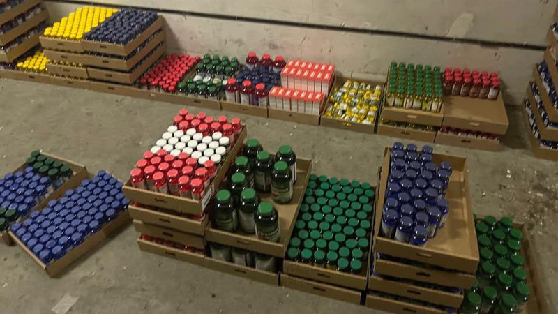 На «Ягодині» вилучили дієтичних добавок на мільйон