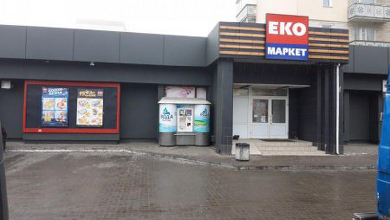 У Луцьку серед білого дня пограбували чоловіка