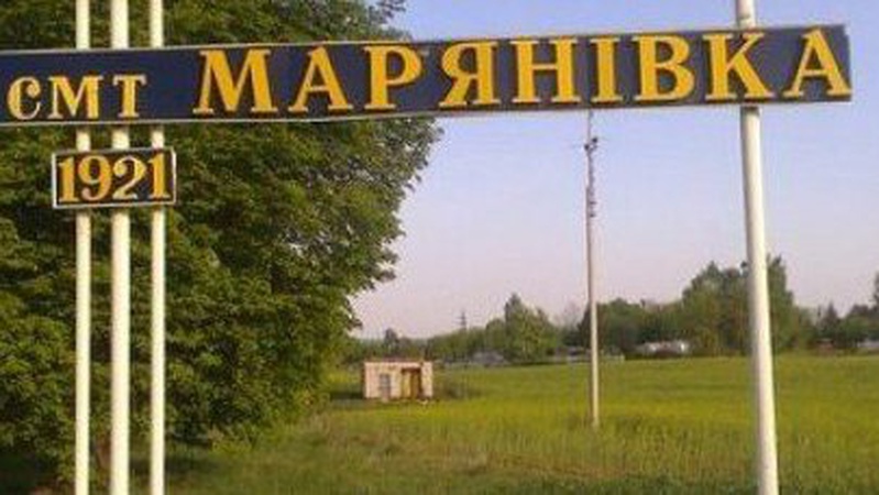 Депутатка коментує конфлікт у Мар’янівській громаді. ВІДЕО