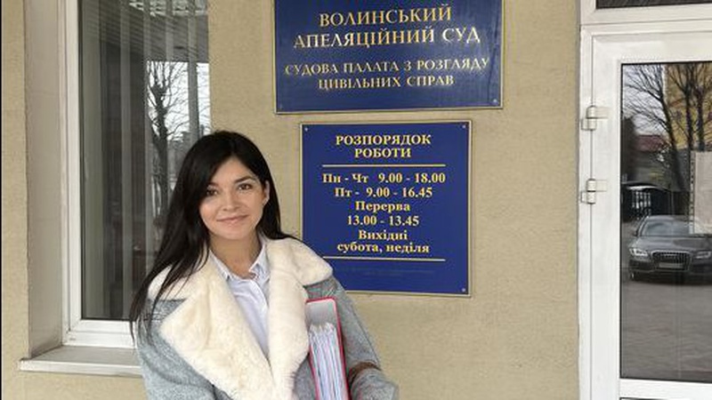 Волинський суд відмовив «АВЕРСу» в апеляції