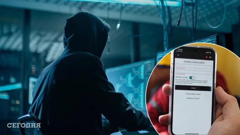 Проти українців почалася фішингова атака: не відкривайте листів!