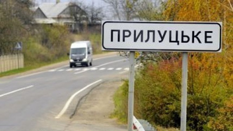 У двох селах Луцької громади облаштують 6 нових зупинок