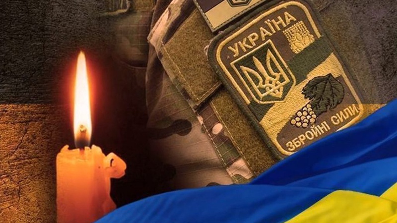 За незалежність України віддав своє життя Герой з Волині Павло Плісак