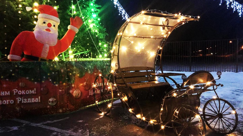 У громаді на Волині облаштували новорічне містечко
