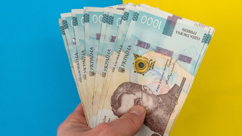 Плюс 1000 гривень з березня 2024 року: хто отримає таку доплату