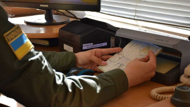 На «Ягодині» чоловік призовного віку хотів виїхати за кордон з «липовими» документами