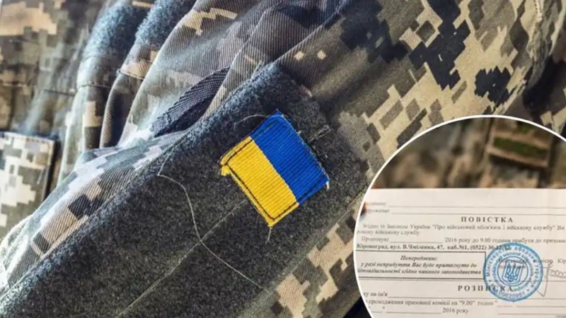 Мобілізацію продовжено: хто вже у грудні може отримати повістку