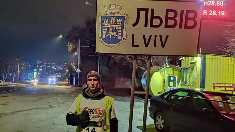 «Я це зробив»: воїн волинської бригади за 27 годин пробіг 270 кілометрів