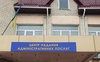 У Луцьку відкриють дві філії ЦНАПу