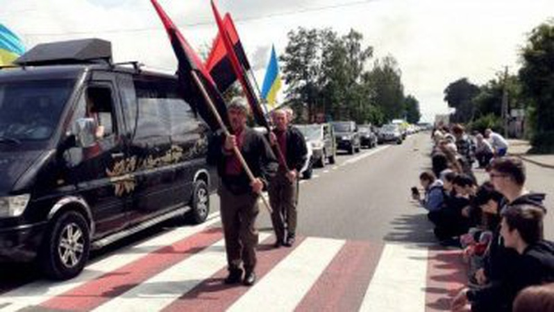 Волинян закликають гідно зустріти полеглого Героя Вадима Зилінського