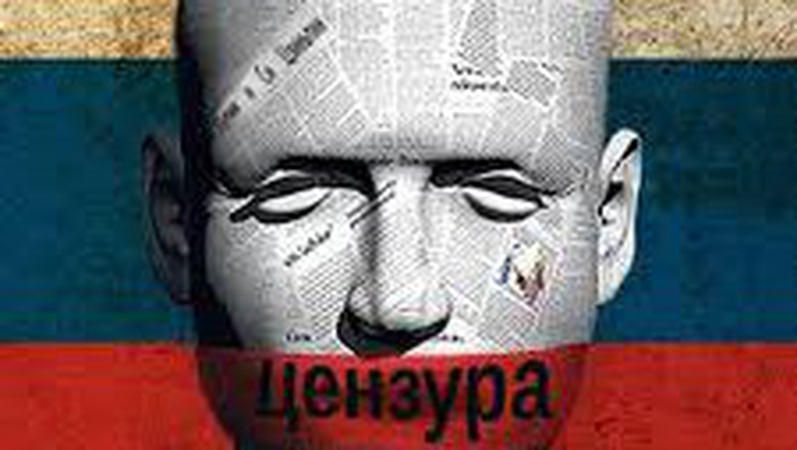 Росіяни карають за підписку на українські ЗМІ жителів окупованих територій