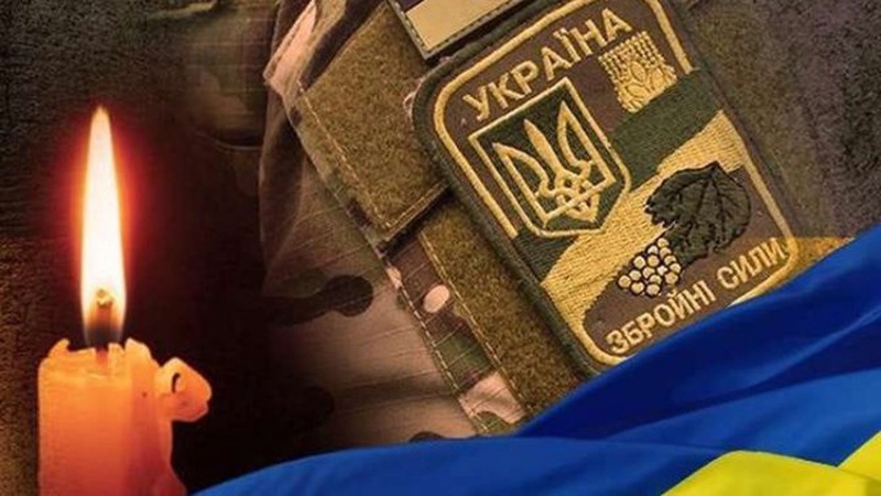 На війні загинули двоє воїнів з Луцька - Сергій Семенюк та Олександр Цвид