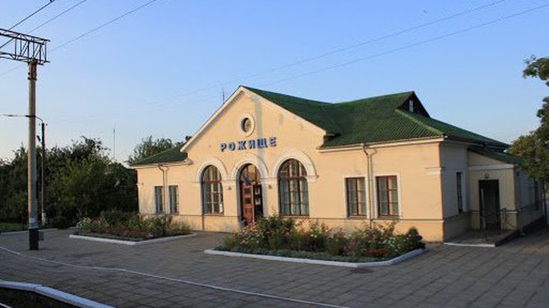 У Рожищі на вокзалі від ураження струмом загорівся 14-річний хлопець