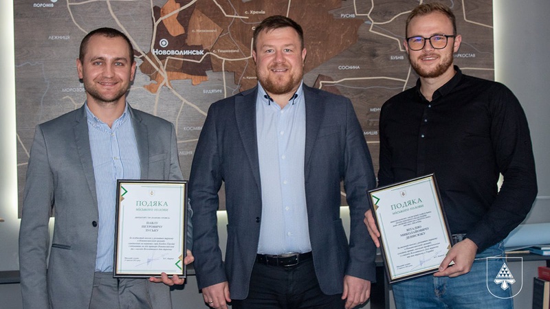 Очільники приватної фірми і поліклініки у Нововолинську отримали подяки міського голови до Дня туризму