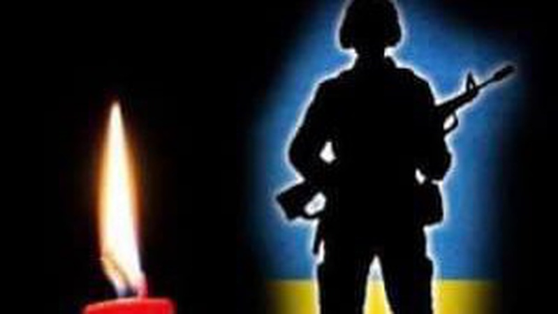 На Харківщині загинув Герой з Ковеля