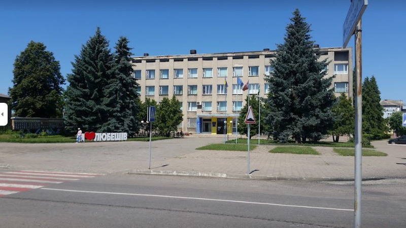 Відвідувачі Любешівського ЦНАПу зможуть залишати відгуки про якість послуг