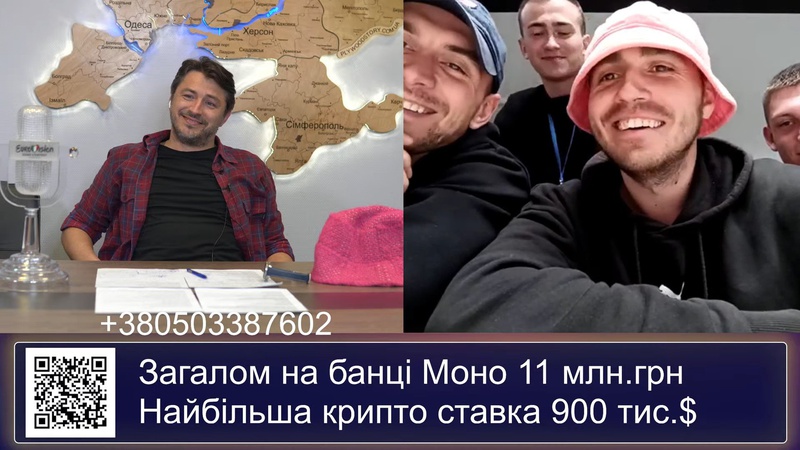 Кубок переможців «Євробачення» продали з аукціону за 900 тисяч доларів: за них куплять комплекс БпЛА