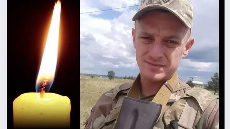 У лікарні помер воїн з Волині Андрій Гурський