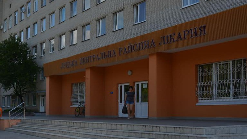 На Волині буде ще одна опорна лікарня