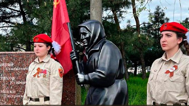 Рашисти на тимчасово окупованих територіях намагаються залучити українську молодь до новостворених проросійських організацій