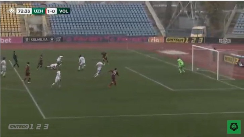 «Волинь» програє «Ужгороду» через фатальну помилку арбітра