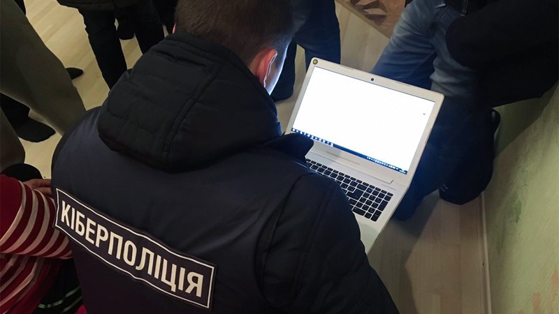 Ошукували людей під виглядом «єПідтримки»: кіберполіція викрила шахраїв