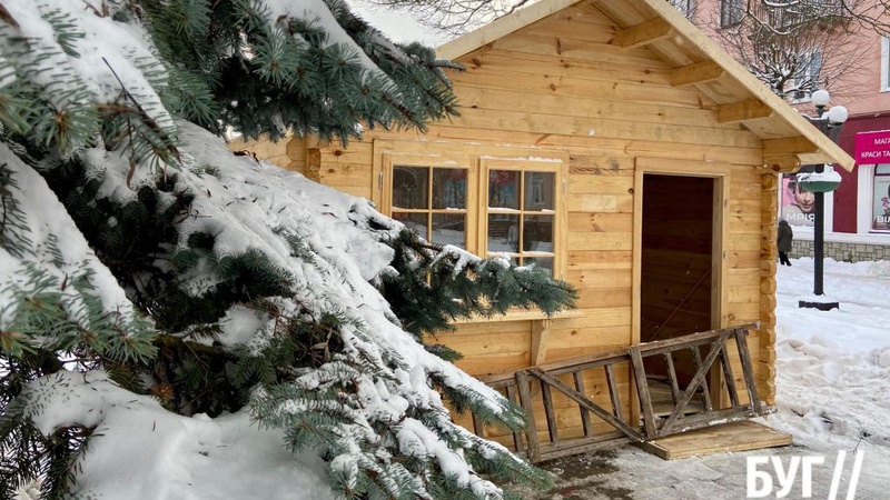 У Нововолинську працюватиме резиденція Святого Миколая